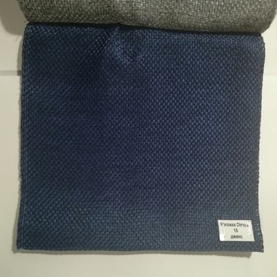 Шторы римские рогожка 15 джинс