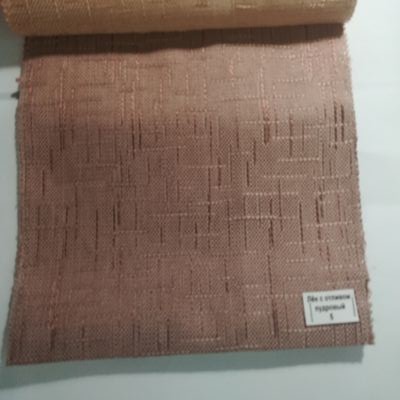 Шторы римские Лен пудровый