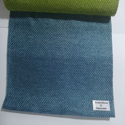 Шторы римские рогожка 33 бирюзовая