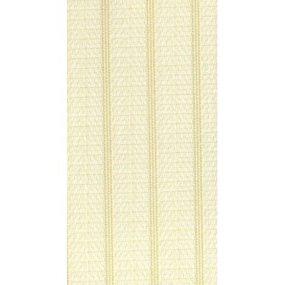 Вертикальные жалюзи Бейрут 122-011-89 цвет белый (89мм)